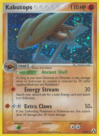 Kabutops (7)/92 Holo Rare Reverse Holofoil