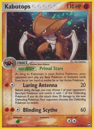 Kabutops (10)/108 Holo Rare Holofoil