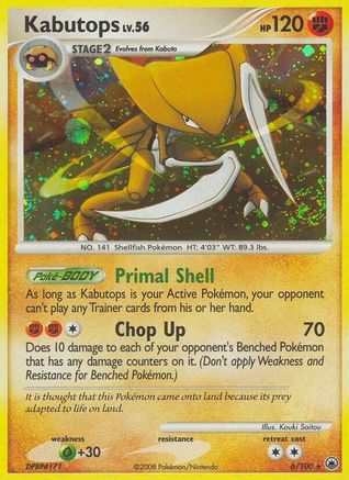 Kabutops (6)/100 Holo Rare Reverse Holofoil