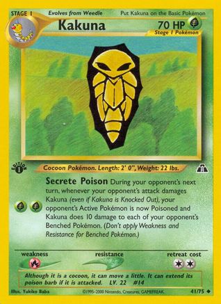 Kakuna (41)/75 Uncommon 1st Edition