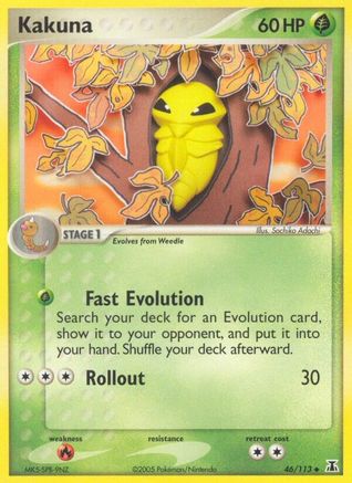 Kakuna (46)/113 Uncommon Reverse Holofoil