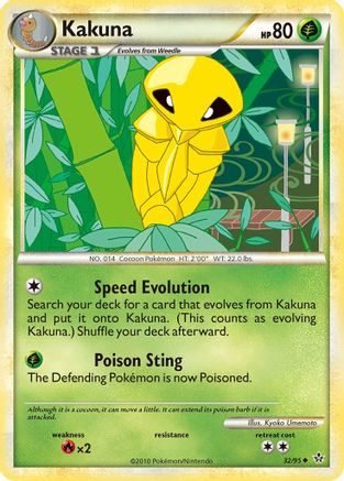 Kakuna (32)/95 Uncommon Reverse Holofoil