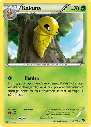 Kakuna (4)/146 Uncommon Reverse Holofoil