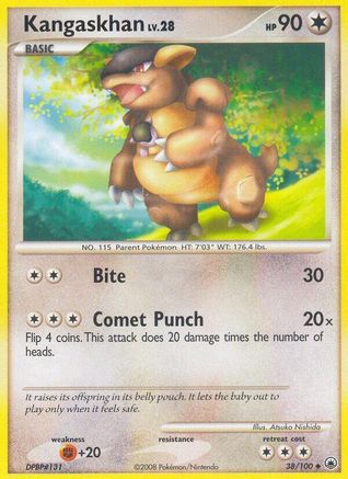 Kangaskhan (38)/100 Uncommon