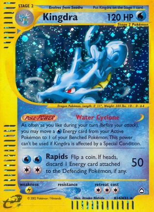 Kingdra (H14) (H14)/147 Holo Rare Holofoil
