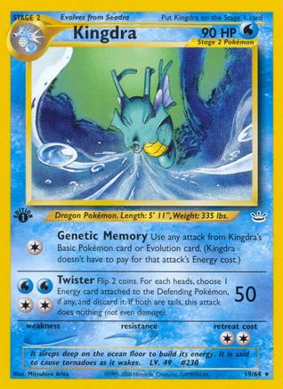 Kingdra (19)/64 Rare 1st Edition