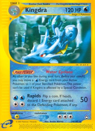Kingdra (19) (19)/147 Rare Reverse Holofoil