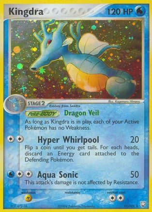 Kingdra (12)/109 Holo Rare Holofoil