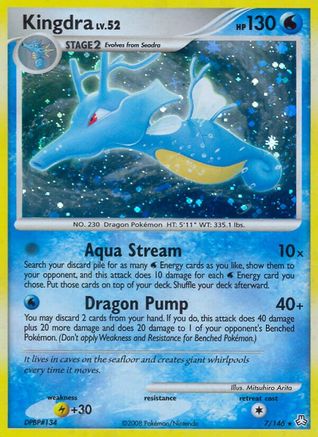Kingdra (7)/146 Holo Rare Reverse Holofoil