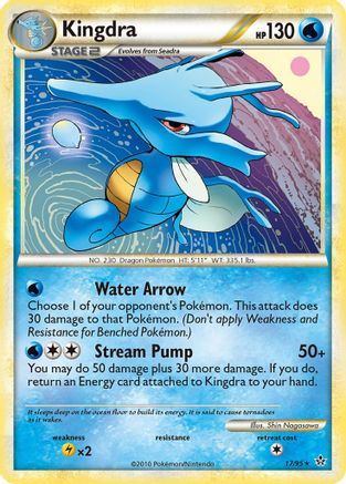 Kingdra (17)/95 Rare Reverse Holofoil