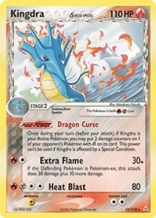 Kingdra (Delta Species) (10)/110 Holo Rare Reverse Holofoil