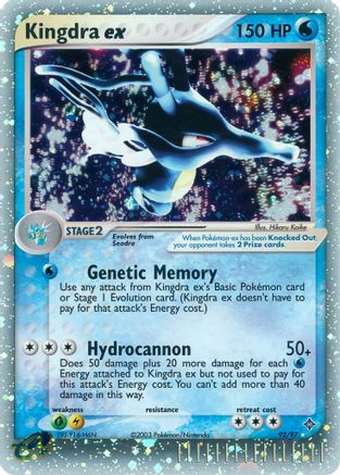 Kingdra ex (92)/97 Ultra Rare Holofoil