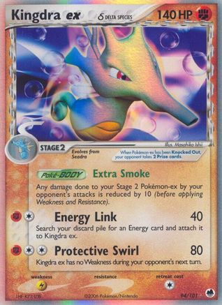 Kingdra ex (Delta Species) (94)/101 Ultra Rare Holofoil