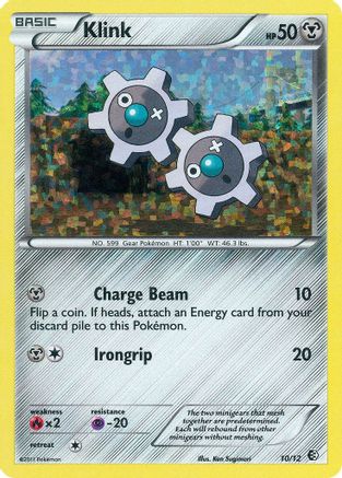 Klink - 10/12/12 Promo Holofoil
