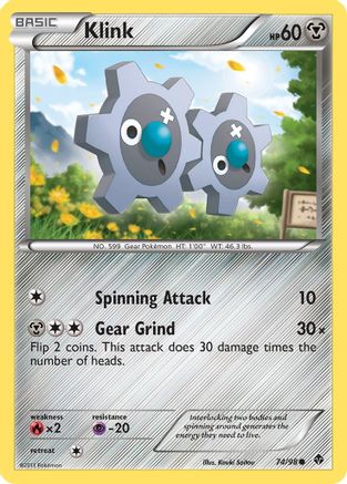 Klink (74)/98 Common