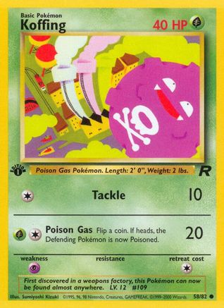 Koffing (58)/82 Common 1st Edition