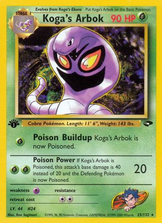 Koga's Arbok (25)/132 Rare 1st Edition