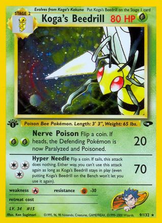 Koga's Beedrill (9)/132 Holo Rare 1st Edition Holofoil