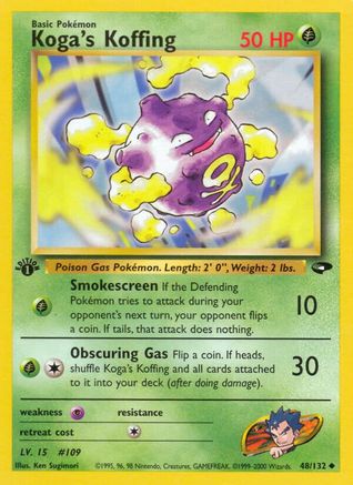 Koga's Koffing (48) (48)/132 Uncommon 1st Edition