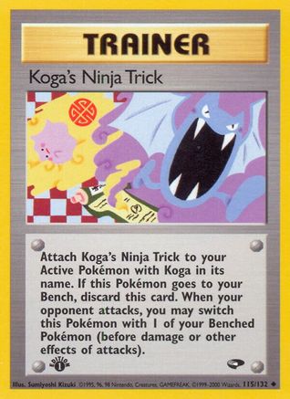 Koga's Ninja Trick (115)/132 Uncommon 1st Edition