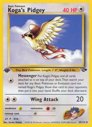 Koga's Pidgey (49) (49)/132 Uncommon 1st Edition