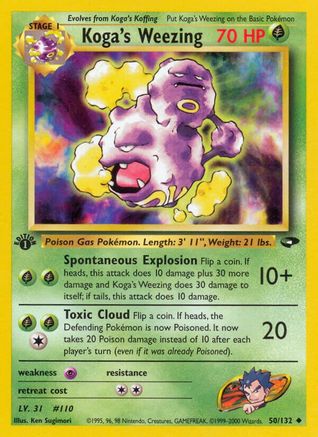 Koga's Weezing (50)/132 Uncommon 1st Edition