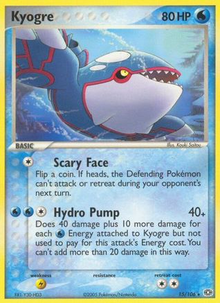 Kyogre - 015/106 (15)/106 Rare Reverse Holofoil
