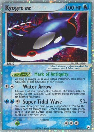 Kyogre ex (94)/101 Ultra Rare Holofoil