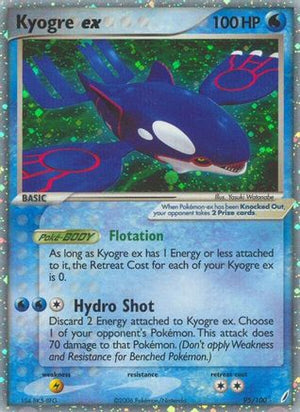 PSA 7 Kyogre ex (95)/100 Ultra Rare Holofoil EX Crystal Guardians (Cabinet)
