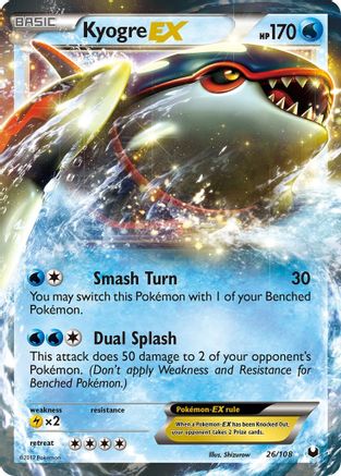 Kyogre EX (26)/108 Ultra Rare Holofoil