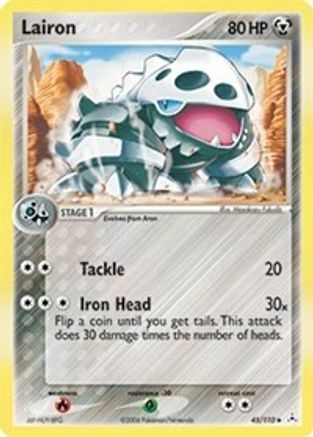 Lairon (45)/110 Uncommon Reverse Holofoil
