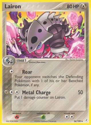 Lairon (36)/100 Uncommon