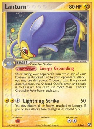 Lanturn (15)/108 Rare