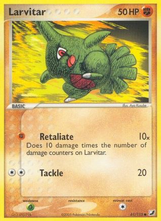 Larvitar (61)/115 Common