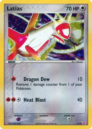 Latias (4)/10 Common Holofoil