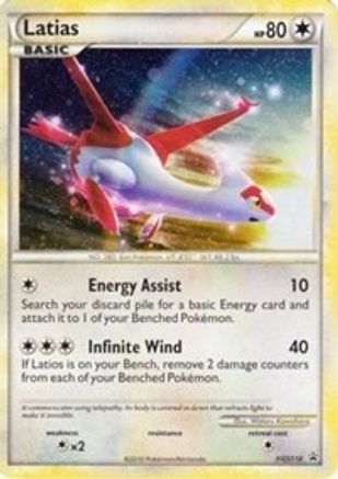 Latias - HGSS10 (Cosmos Holo) (HGSS10)/25 Promo Holofoil