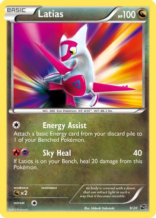 Latias (9)/20 Holo Rare Holofoil