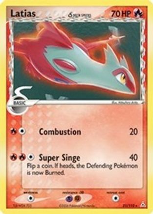 Latias (Delta Species) (21)/110 Rare Reverse Holofoil