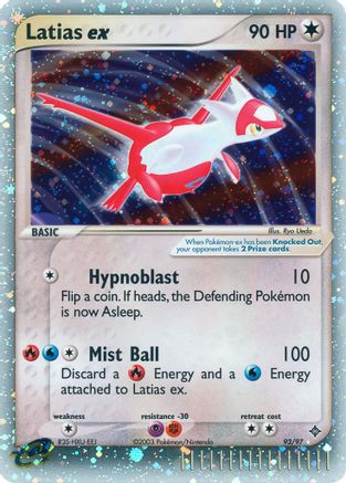 Latias ex (93)/97 Ultra Rare Holofoil