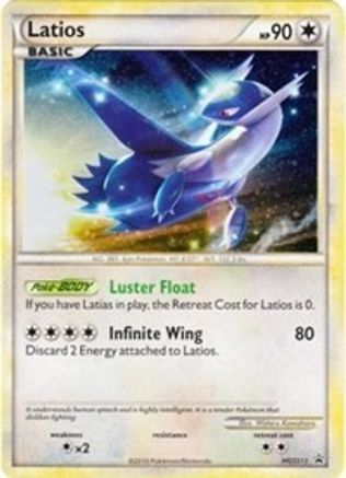 Latios - HGSS11 (Cosmos Holo) (HGSS11)/25 Promo Holofoil