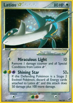 Latios Star (106)/107 Ultra Rare Holofoil