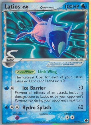 Latios ex (Delta Species) (96)/101 Ultra Rare Holofoil