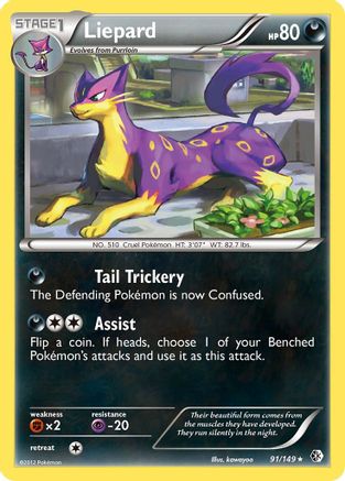 Liepard (91)/149 Holo Rare Holofoil