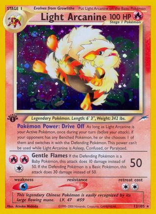 Light Arcanine (12)/105 Holo Rare 1st Edition Holofoil