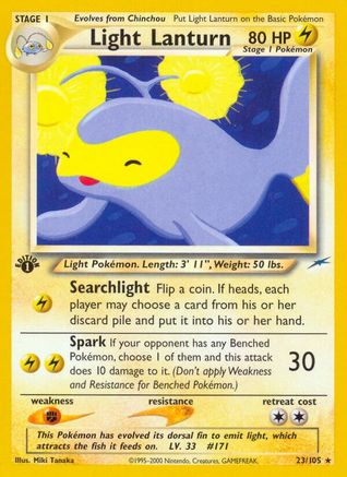 Light Lanturn (23)/105 Rare 1st Edition
