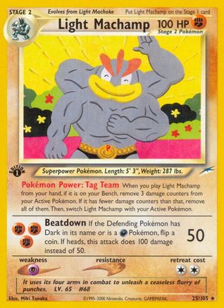 Light Machamp (25)/105 Rare 1st Edition