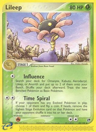 Lileep - 42/100 (42)/100 Uncommon