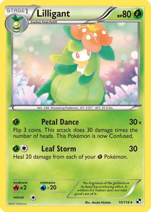 Lilligant (10)/114 Rare