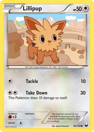 Lillipup (86)/108 Common
