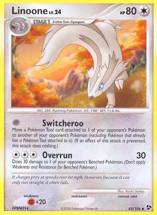 Linoone (43)/106 Uncommon